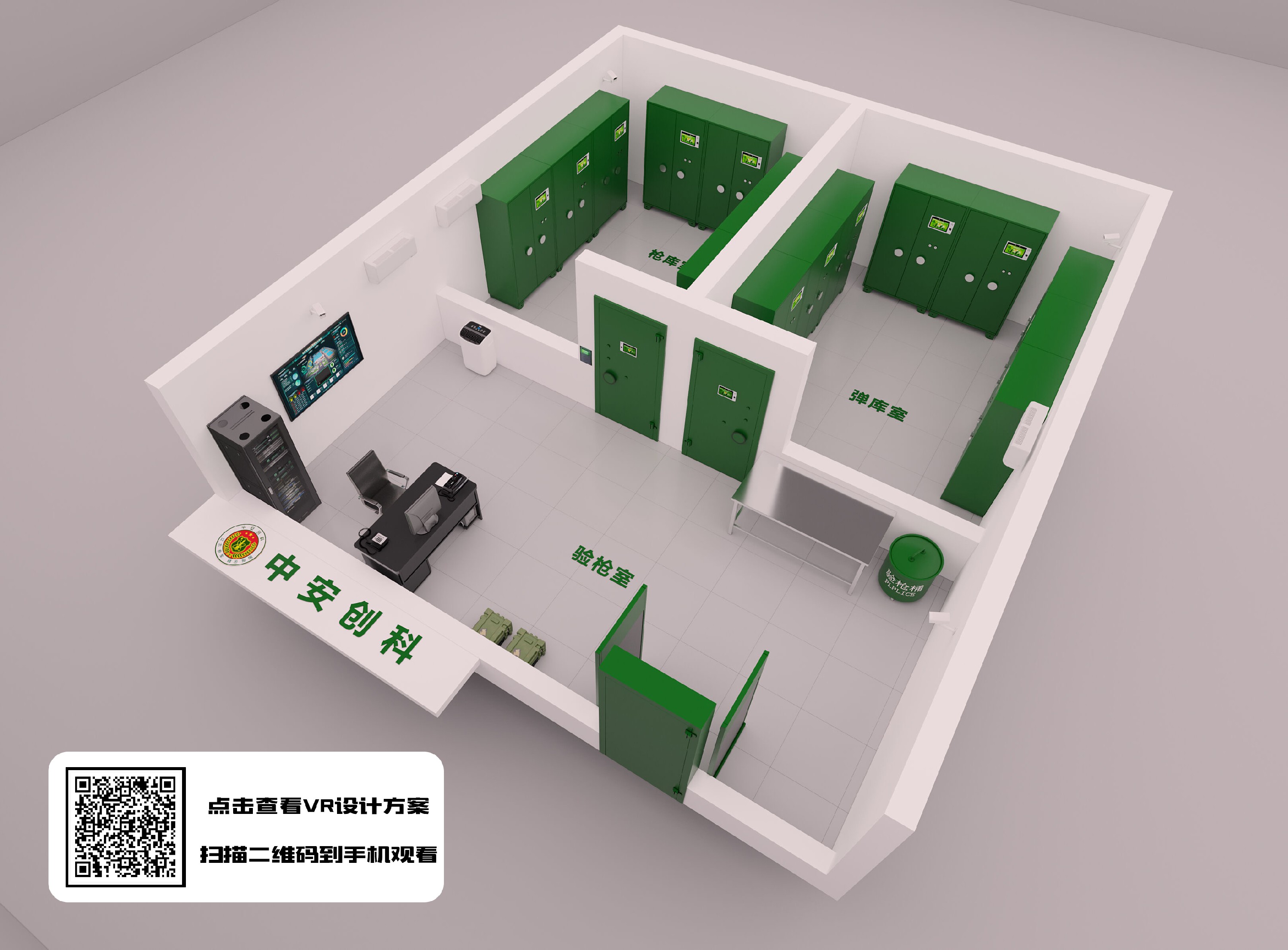 微信图片_20240607145532 拷贝.jpg