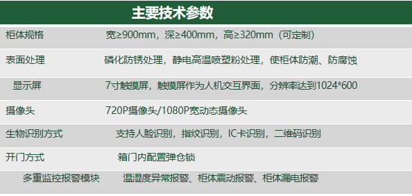 925ee26d-2cd6-431e-9ef9-5cb3f4941588.png