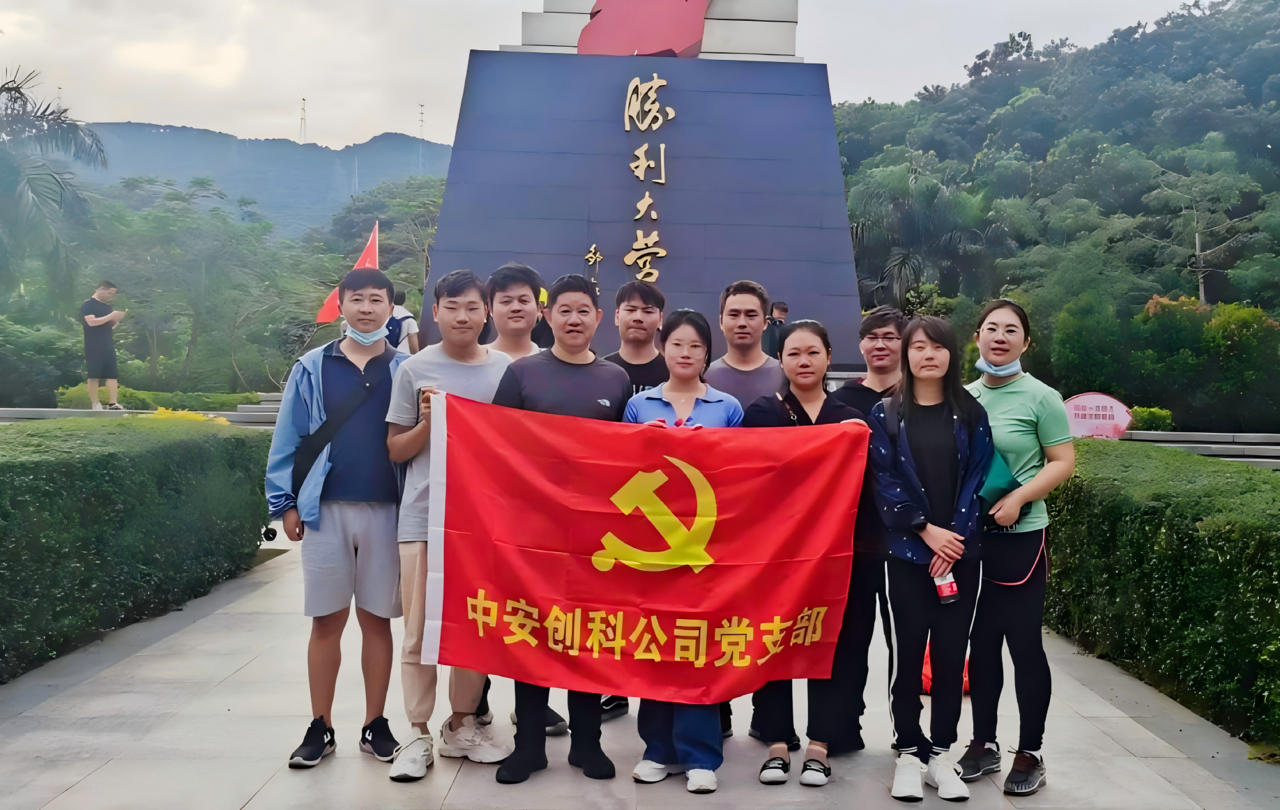 图片1.png